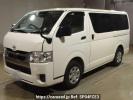Toyota Hiace Van TRH200V