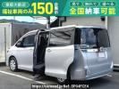 Toyota Voxy ZRR80G