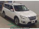 Subaru Exiga YAM