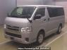 Used 2015 AT toyota regiusace-van TRH200V Image[0]