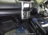 Used 2013 AT toyota noah ZRR70G Image[2]