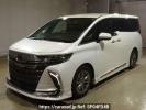 Toyota Alphard Hybrid AAHH40W