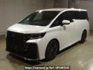 Toyota Vellfire Hybrid AAHH40W