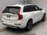 Used 2023 AT volvo xc90 LB420XCP2A Image[1]