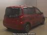 Used 2023 AT toyota sienta MXPL10G Image[1]