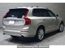 Used 2018 AT volvo xc90 LB420XC Image[1]