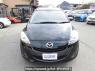 Used 2014 AT mazda premacy CWFFW Image[2]