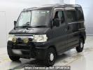 Mitsubishi Town Box U61W