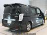 Used 2012 AT honda step-wgn-spada RK5 Image[1]