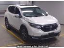 Honda CR-V RW2