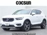 Used 2020 AT volvo xc40 XB3154XCP Image[0]