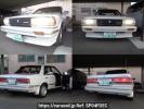 Toyota Chaser GX71