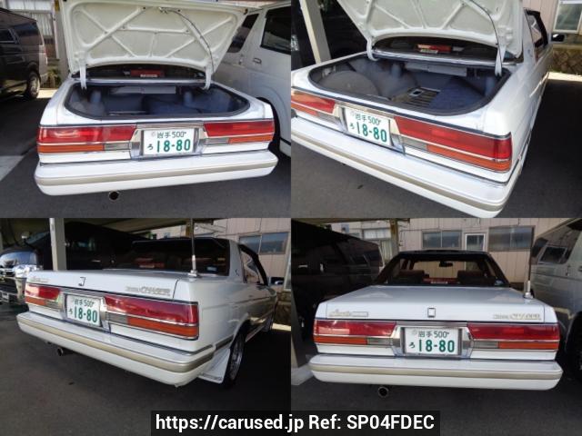 1988 Toyota Chaser JDM car for sale — photo 2 of 3
