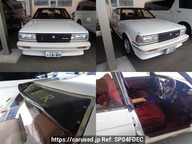 1988 Toyota Chaser JDM car for sale — photo 3 of 3