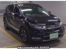 Honda CR-V Hybrid RT5