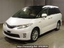 Toyota Estima Hybrid AHR20W