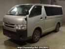 Toyota Regiusace Van TRH200V
