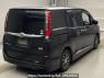 Used 2015 AT toyota esquire ZWR80G Image[1]