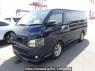 Used 2005 AT toyota hiace-van KDH200V Image[2]