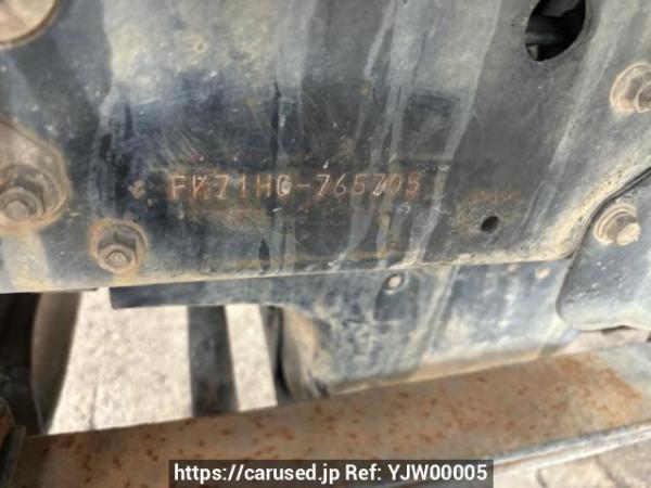 Used 2004 MT mitsubishi-fuso fighter FK71HC Image[8]