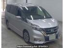 Nissan Serena GFC27
