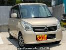 Nissan Roox ML21S