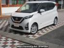 Nissan DAYZ B44W