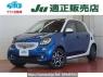 Used 2016 AT smart smart-forfour 453042 Image[0]