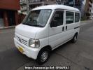Honda Acty Van HH5