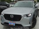 Mazda CX-60 KH3P