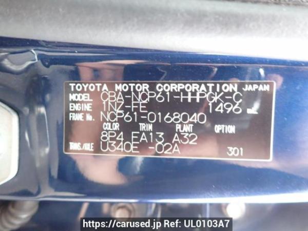 Used 2006 AT toyota ist NCP61 Image[10]