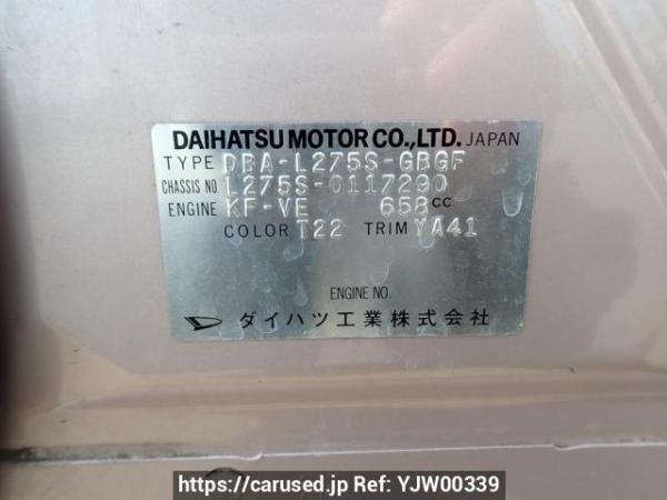 Used 2010 AT daihatsu mira L275S Image[11]