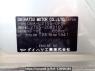 Used 2010 AT daihatsu mira L275S Image[11]