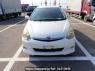 Used 2007 AT toyota wish ZNE10G Image[1]