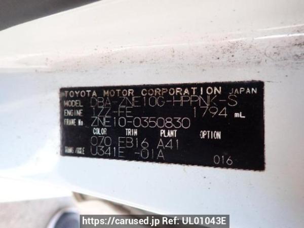 Used 2007 AT toyota wish ZNE10G Image[8]