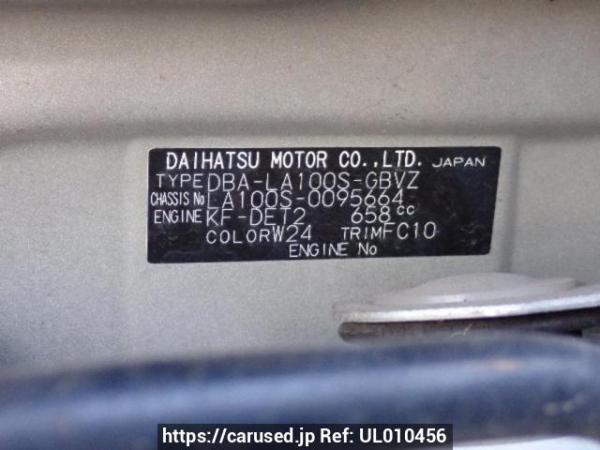 Used 2012 AT daihatsu move LA100S Image[8]