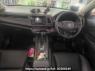 Used 2016 CVT honda hr-v null Image[7]