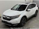 Honda CR-V RW2