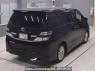 Used 2012 AT toyota vellfire ANH20W Image[1]