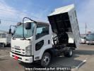 Isuzu Forward FRR90S1