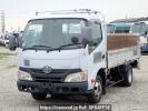 Toyota Dyna Truck XZU645
