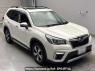 Used 2018 AT subaru forester SKE Image[2]