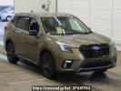 Subaru Forester SK5