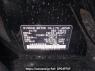 Used 2013 AT nissan elgrand TNE52 Image[2]