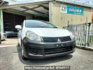 Mitsubishi Lancer Cargo CVY12