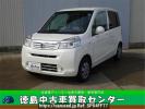 Honda Life JC1