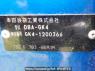 Used 2015 AT honda fit GK4 Image[2]