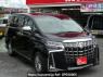 Used 2018 AT toyota alphard-hybrid AYH30W Image[2]