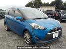 Toyota Sienta NCP175G