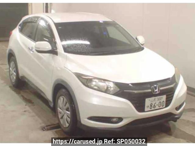Used Honda VEZEL 2014 for sale - Japanese Used Cars Carused.jp